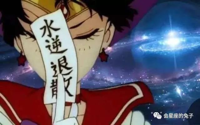 2023年第二次水逆的影響!!你躺槍了嗎??