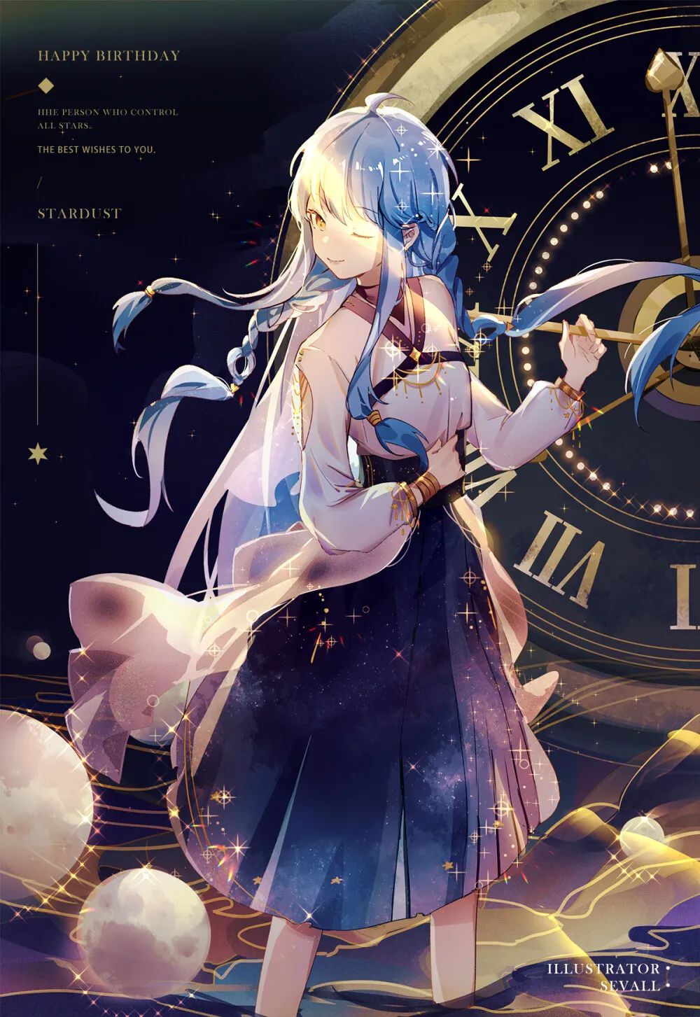 蘇珊米勒星座周運 | 4.3-4.9