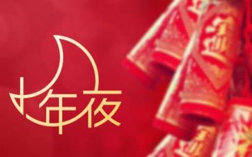 床底下放8個硬幣招財是真的嗎 床底下放什麼東西可以改變財運