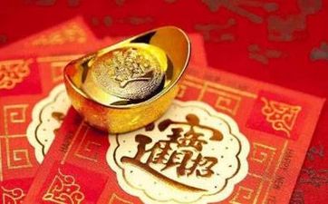 風水佈局催財法有哪些?運用好了家中財源滾滾!