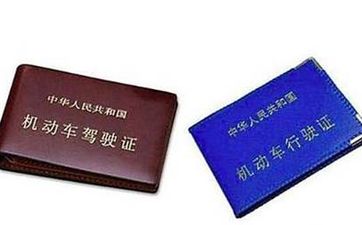 家裡建房子後運氣很差怎麼辦?建房忌諱切莫忽視