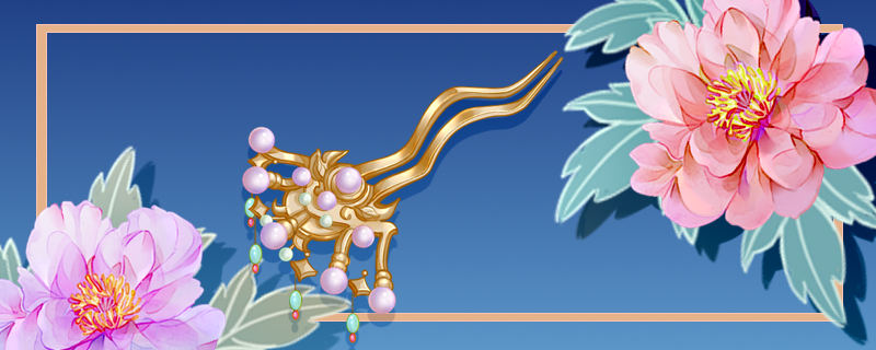 2023年好運的生肖有哪些呢 生肖豬的財運很理想