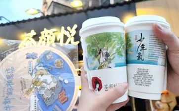 辦公室桌子的擺放位置 禁止放置在懸梁之下