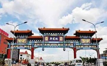 陌生貓蹲在家門口預示 陌生的貓蹲在自己家門口一直叫
