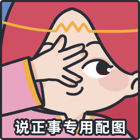 12星座一周運勢&好運Top3（0206-0212）