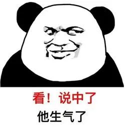 和12星座戀愛最無奈的事情,戳中你沒?