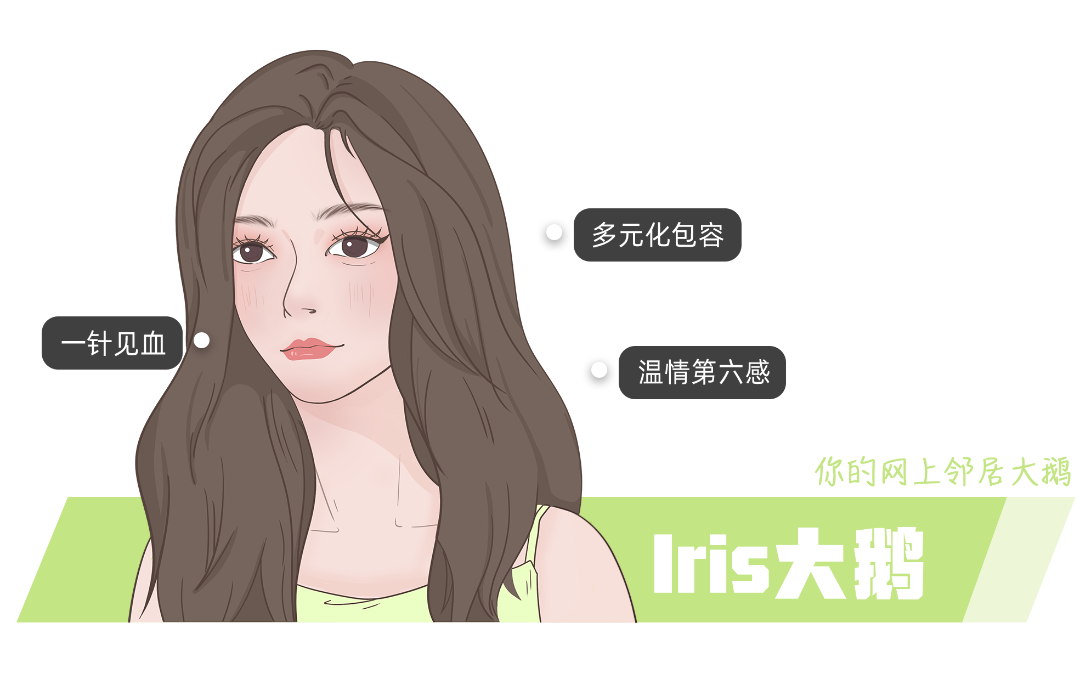 人格核心需求 | 巨蟹篇