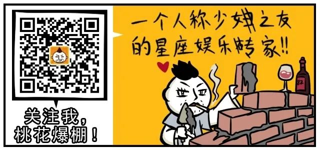 感情忠誠度最高的四大星座！