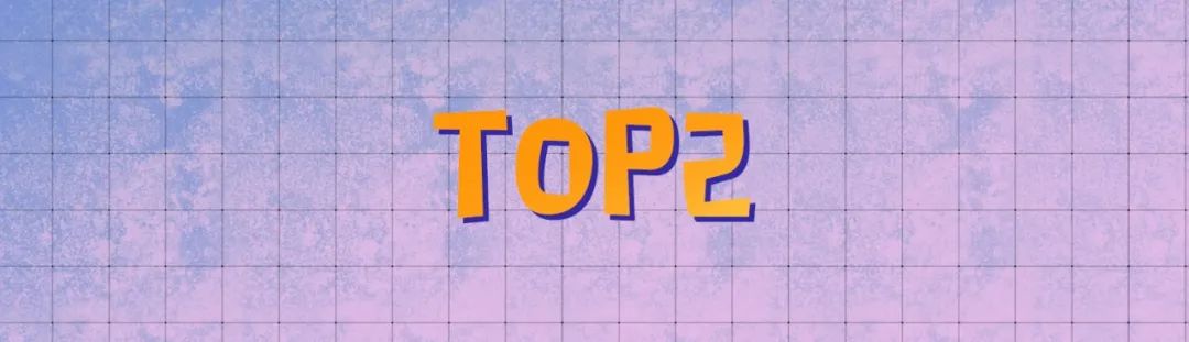 12星座好運排行榜！（2月21日）