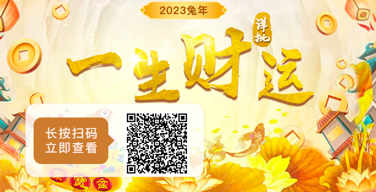 生活的毒打！12星座女如何改變現狀？