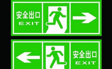玄關風水幫你化煞添財,你不能不知道的玄關裝修風水