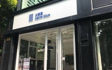養魚養幾條好風水利於運勢 家裡養魚養幾條好