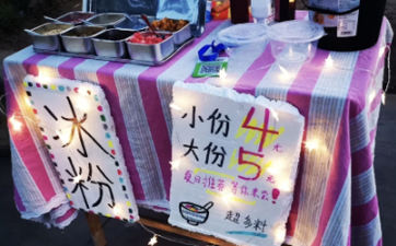馬桶蓋怎麼拆圖解 自己動手換馬桶蓋圖解