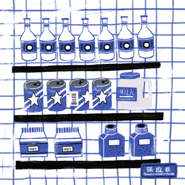 注意！如果喜歡這些星座就千萬不能倒貼！