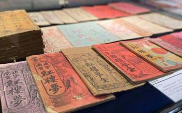 祖墳上放一物後代富貴 能夠帶來福運的一物