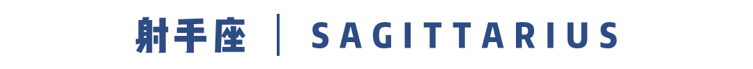 12星座一週運勢&好運Top3（0327-0402）