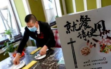 穿衣服不對小心破壞好運氣 喜慶場合禁止穿黑色衣服