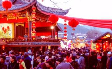 房子建在蛇窩上好不好 福祿雙至升官發財