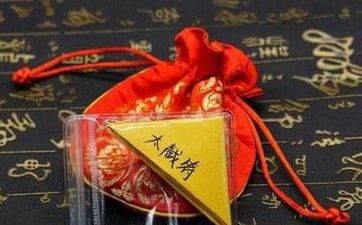 買房樓層風水注意事項
