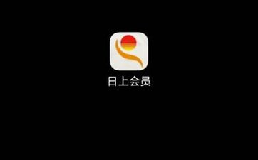 女人右眼下眼跳時間表 如何化解右眼跳凶