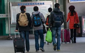 太歲符真的有用嗎 請了太歲符更不順如何處理