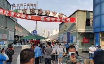 辦公室家裡這些字畫不能掛 影響人緣財運